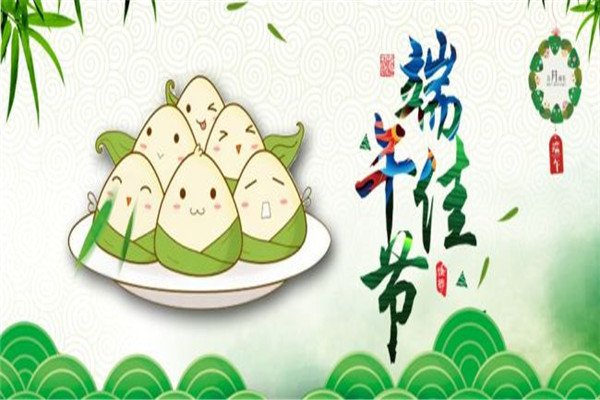 八年级春节日记800字5篇