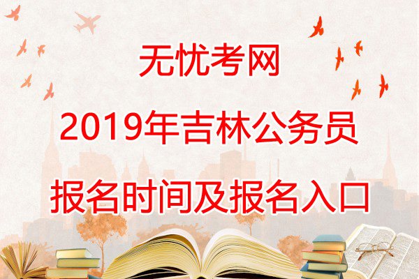 若从搜索引擎进入