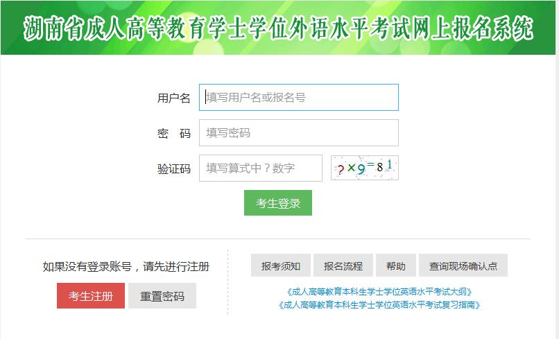 可按栏目接着查阅相关条目