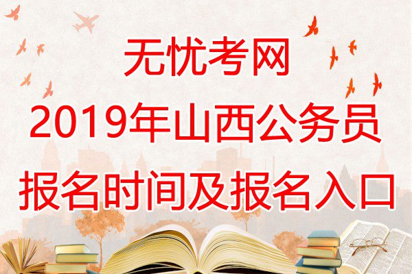 若从搜索引擎进入