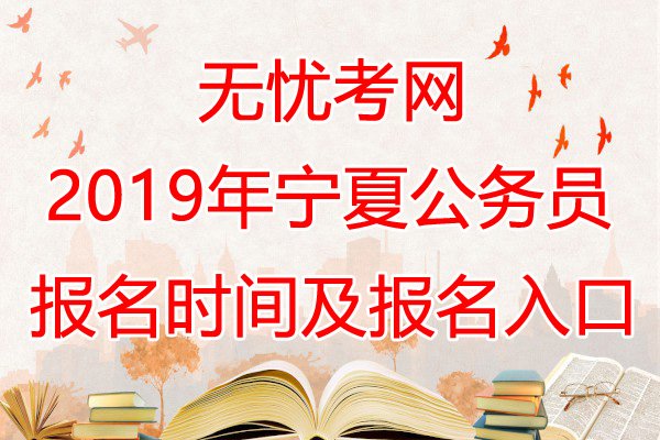 需要原文时请核对应栏目发布页