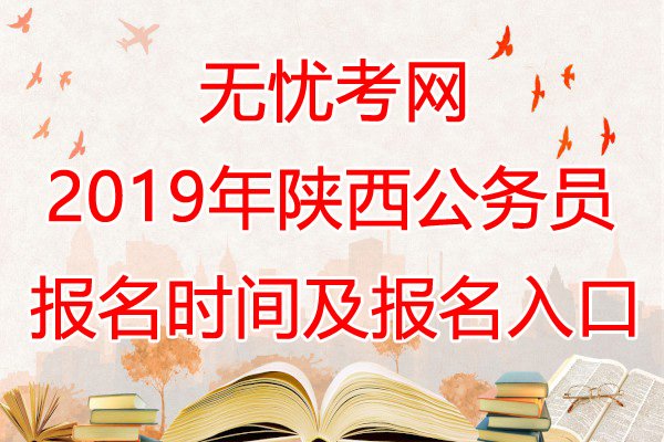 若从搜索引擎进入