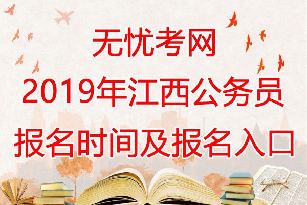 需要原文时请核对应栏目发布页