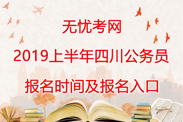 2024年12月8日