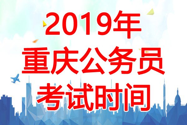 2022年3月26至27日进行