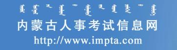 本站按公开材料组织页面