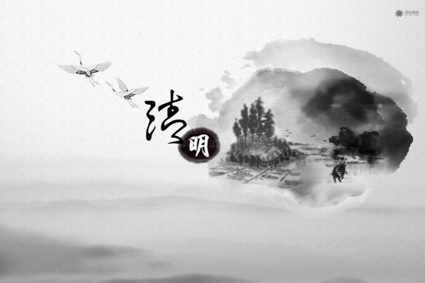 若从搜索引擎进入