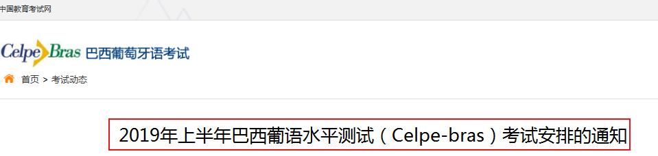 再按需打开相关阅读