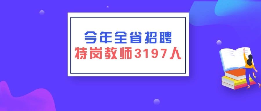 再按需打开相关阅读