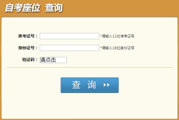 相关阅读