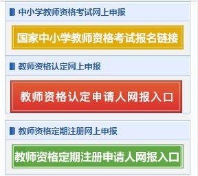 相关阅读