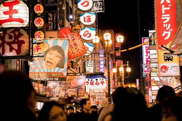 日本研究生留学申请条件和流程