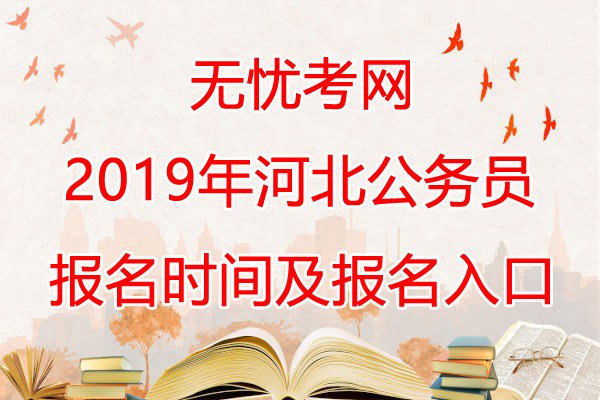 需要原文时请核对应栏目发布页