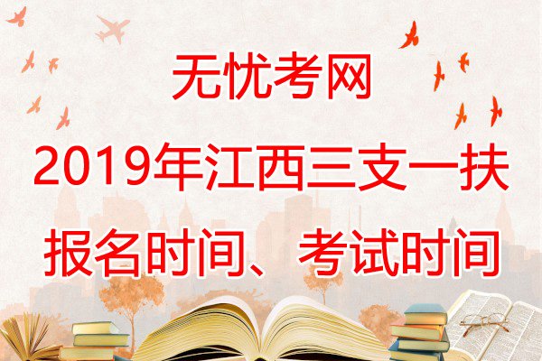 湖南 · 资源大全 · 主页 · 宁