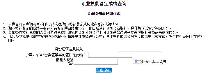 相关阅读