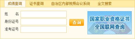 jshrss.jiangsu