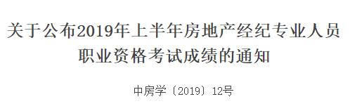 相关阅读
