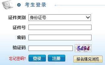 本站按公开材料组织页面