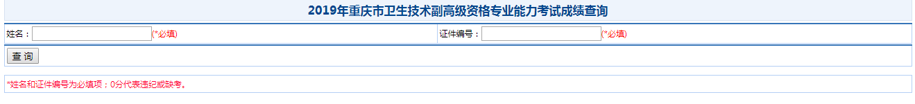 若从搜索引擎进入