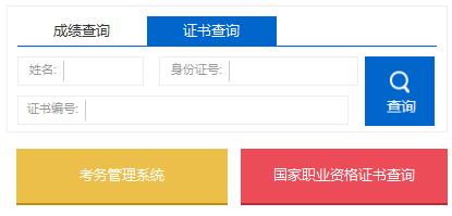 可先确认当前栏目名称
