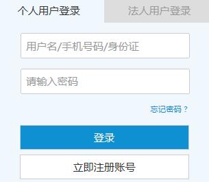 若从搜索引擎进入