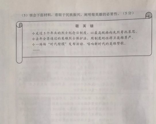 11.png ®雅博app官网登录入口最新版雅博a