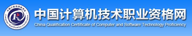 可按栏目接着查阅相关条目