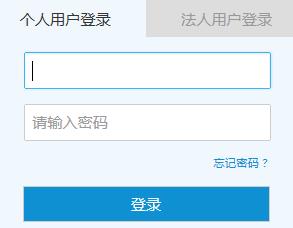 3月11日-4月10日和9月2日-1