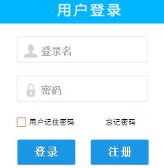 2023年广西企业人力资源管理师报名