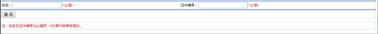 江西卫生和计划生育委员会