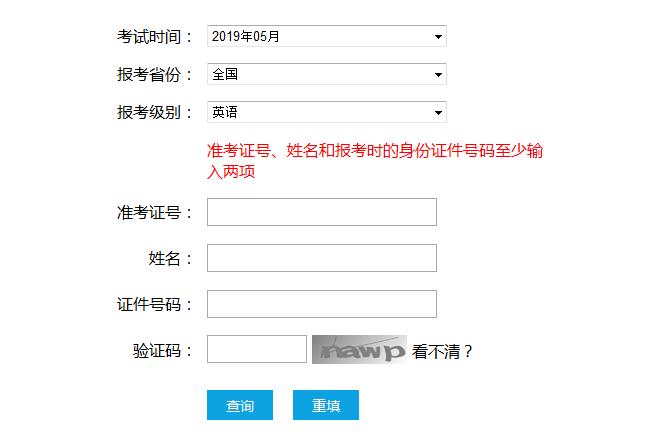 以下内容与「雅博app下载入口手机版
