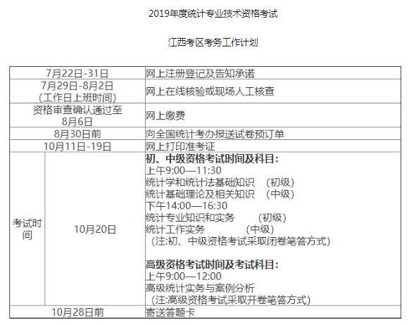 1.jpg 各有关单位