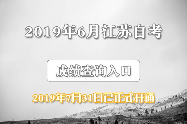 可按栏目接着查阅相关条目