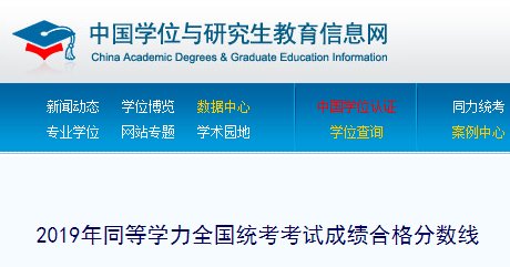 若从搜索引擎进入