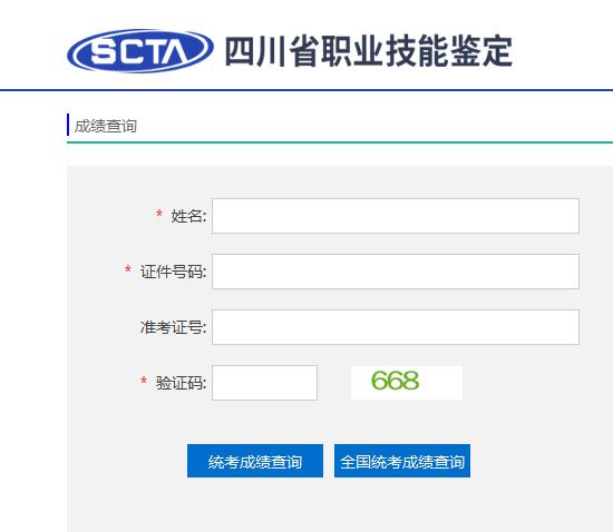 本站按公开材料组织页面