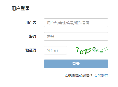 10月19日至25日