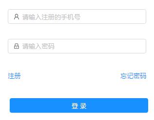 2019下半年浙江绍兴市柯桥区普通话