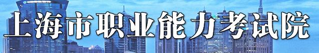 8月30日公布