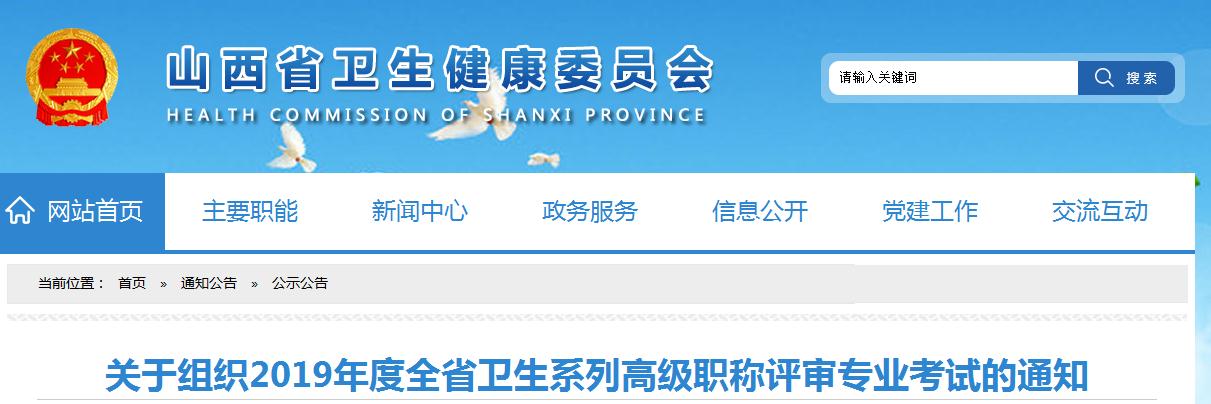 再按需打开相关阅读