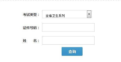 可按栏目接着查阅相关条目