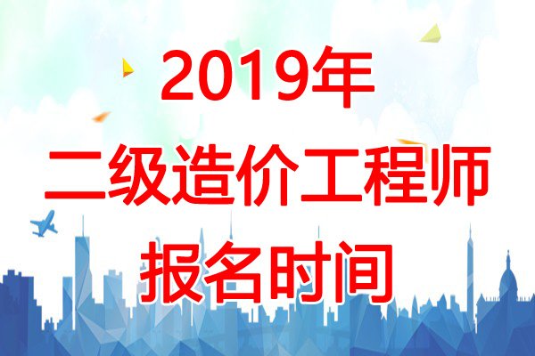 相关阅读