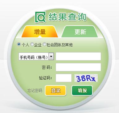 可先确认当前栏目名称