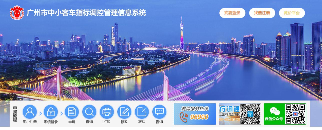 若从搜索引擎进入