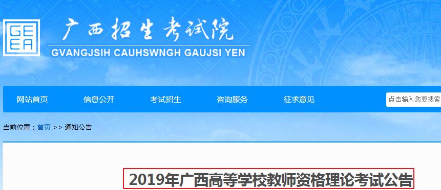 可按栏目接着查阅相关条目