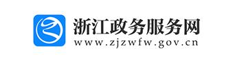 8月28日起