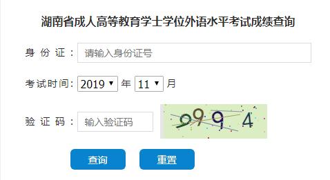 相关阅读