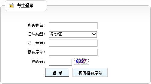 若从搜索引擎进入