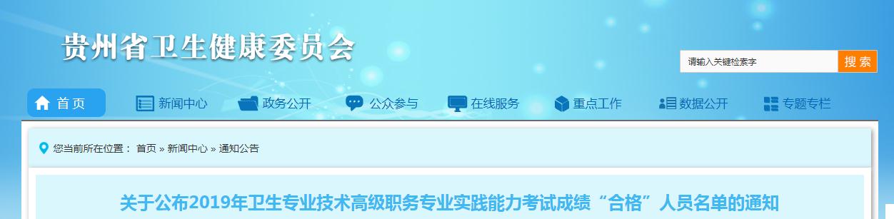 雅博app官网登录入口
