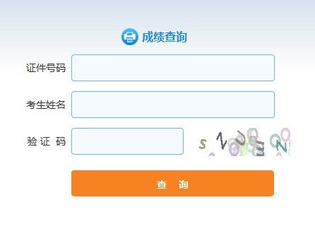 相关阅读