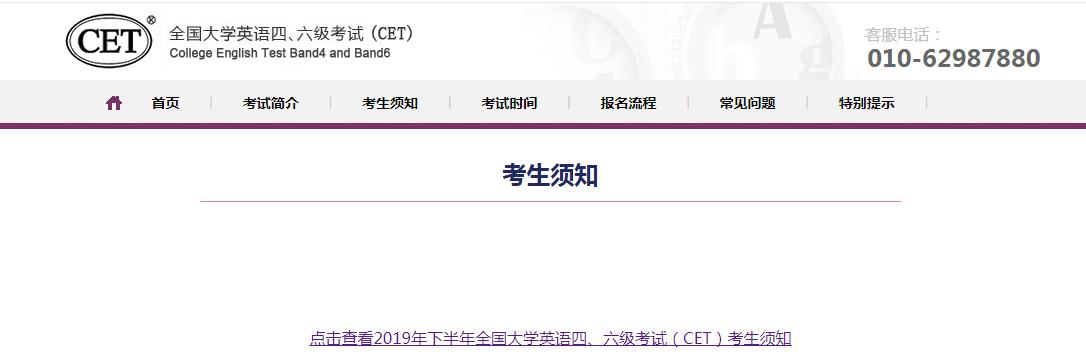 重置密码